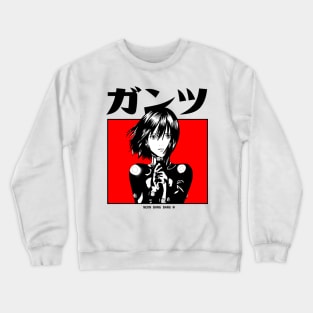 Gantz Crewneck Sweatshirt